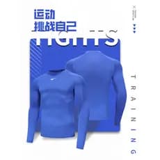 Ucan ucan roupas de secagem rápida esportes camisa de fundo alta elástica correndo roupas de Fitness esportes roupas de