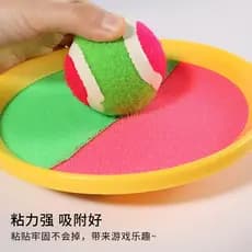 Raquete de alvo pegajosa para jardim de infância, brinquedos para crianças, ventosa, bola, arremesso, captura divertida,