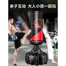 Caixa de sacos de areia de boxe Vertical adulto crianças sacos de areia domésticos Sanda Tumbler pendurado profissional
