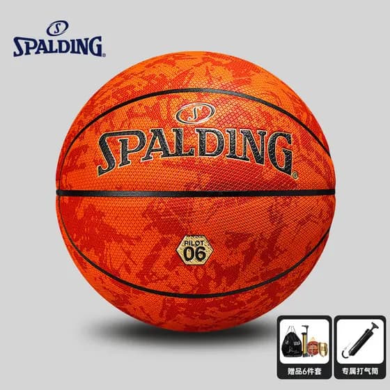 Spalding Spalding Pilot 06 Series Absorção de umidade Basquete à prova de poeira resistente ao desgaste interno externo
