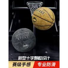 Basquete Genuíno Novo Estilo Padrão No. 7 Competição profissional para jovens adultos, treinamento interno e externo, ba