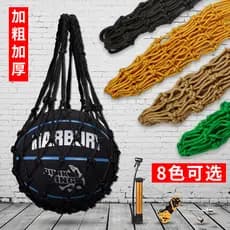Cesta saco de basquete Net bolso futebol vôlei armazenamento negrito durável grande capacidade crianças treinamento espo
