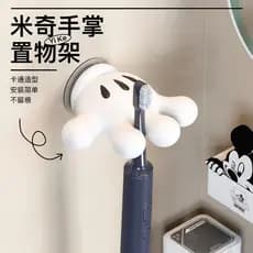 Bonito Mickey palma escova de dentes elétrica Rack fixado na parede dos desenhos animados toalete sem perfuração armazen