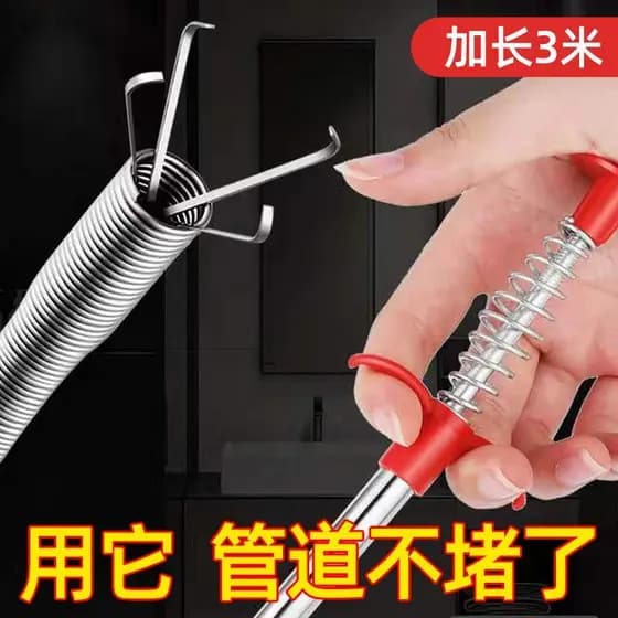 Costurar dragagem ferramenta útil banheira lavagem facial máquina de lavar louça quatro garras grampo de cabelo passagem