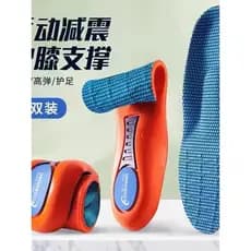 Palmilha esportiva de calcanhar, sola Super macia, absorção de choque, homens, mulheres, absorção de suor, desodorante,