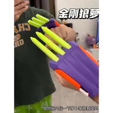 Rabanete estritamente selecionado King Kong Wolf Claw King Kong Claw Brinquedo de descompressão King Kong Wolf War Claw