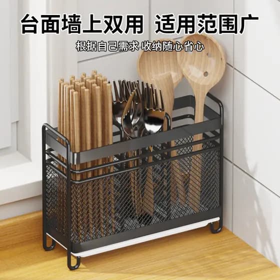 Luz de luxo pauzinhos Rack fixado na parede casa pauzinho titular cozinha família novo estilo dreno caixa armazenamento