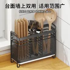 Luz de luxo pauzinhos Rack fixado na parede casa pauzinho titular cozinha família novo estilo dreno caixa armazenamento
