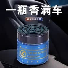 Carro aromaterapia fragrância de longa duração Premium guarda-roupa de ar fresco banheiro quarto banheiro meninos menina