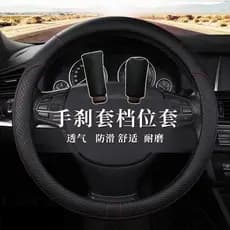 Chang'an Suzuki Otto Ling Aeolus SX4 Shangyue Swift Dedicado Quatro Estações Capa de Couro para Volante de Carro