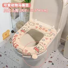 Menina assento de vaso sanitário à prova dwaterproof água assento de vaso sanitário universal quatro estações universal
