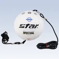 Oficial autorizado loja estrela Shida pendurado voleibol fivela bola prática bola treinamento interno VB385C-34 produto