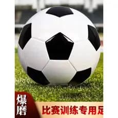 Futebol Crianças Alunos do Ensino Fundamental Dedicado Exame de Admissão ao Ensino Médio No. 5 adolescentes adultos trei