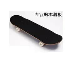 Quatro rodas adulto crianças profissional skate de bordo das mulheres dos homens prática placa crianças skate antiderrap