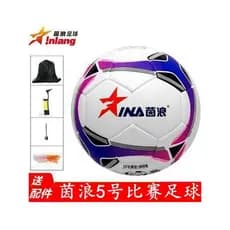 Futebol Padrão Yinlang No. 5 Adultos No. 4 crianças estudante competição treinamento dedicado plutônio resistente ao des