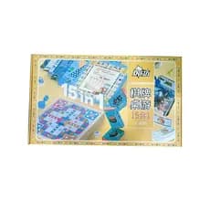 Jogo de tabuleiro de xadrez quadrado feliz 15 em 1 caixa de presente xadrez voador xadrez chinês ir militar damas lobiso