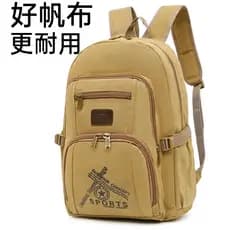 Mochila masculina de grande capacidade, viagem de negócios, computador, escola secundária, estudante universitário, bols