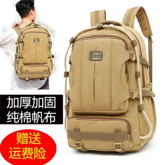 Mochila de lona grossa masculina forte durável mochila de escalada ao ar livre saco de bagagem de viagem de negócios fem