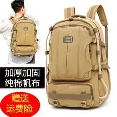 Mochila de lona grossa masculina forte durável mochila de escalada ao ar livre saco de bagagem de viagem de negócios fem