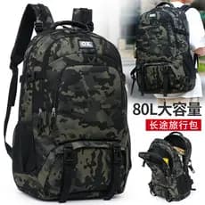 Nova Multi-camada mochila masculina de grande capacidade viagem ao ar livre bagagem de grandes dimensões viagem à prova