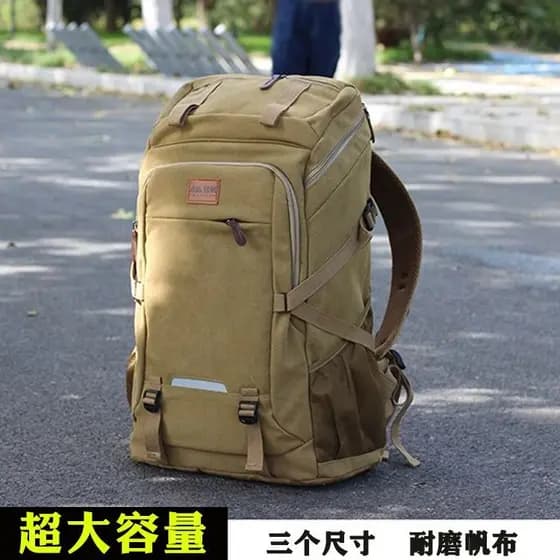 Novo estilo Super grande capacidade resistente ao desgaste mochila de lona lazer computador longo curto distância viagem