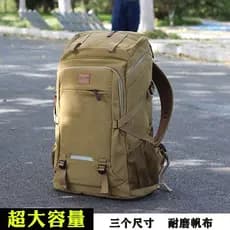 Novo estilo Super grande capacidade resistente ao desgaste mochila de lona lazer computador longo curto distância viagem