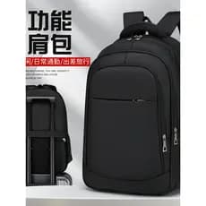 Cross-Border novo estilo mochila de negócios grande capacidade Multi-compartimento mochila saco do computador portátil