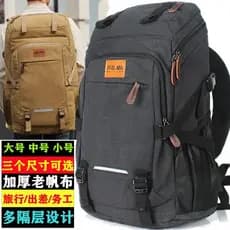 [Pode conter colcha] Mochila de viagem de lona masculina Extra grande mochila de bagagem de longa distância bolsa de via