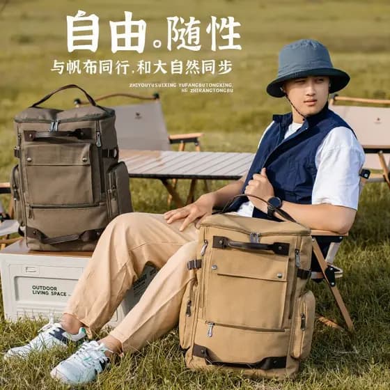 Mochila de lona mochila masculina feminina estudantes pacote livro júnior estudantes universitários grande-Capa