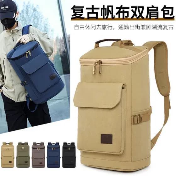 Mochila Vertical de grande capacidade masculina bolsa de viagem ao ar livre durável engrossado lona caminhadas saco Retr