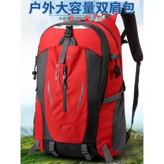 Saco de montanhismo 40 litros lazer ao ar livre saco de sobrevivência resistente ao desgaste saco de viagem de grande ca