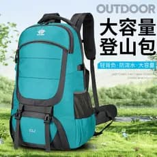 2024 novo estilo mochila de montanhismo masculina grande capacidade na moda leve mochila simples lazer viagem