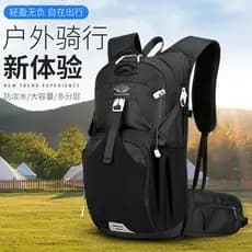 Novo saco de ciclismo ao ar livre bicicleta saco de água mochila multifuncional esportes mochila grande capacidade color