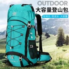 45 + 5L masculino feminino 60L grande capacidade à prova dwaterproof água caminhadas profissional acampamento Ultra-leve