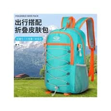 Mochila ao ar livre Ultra-leve portátil ciclismo mochila multifuncional Casual dobrável das mulheres dos homens mochila