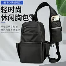 Mochila escolar masculina estudante universitário na moda ensino médio júnior estudante do ensino médio mochila de viage