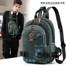 Pequeno pequeno masculino camuflagem mochila de viagem Campus meninos Multi-Purpose saco de peito à prova dwaterproof ág