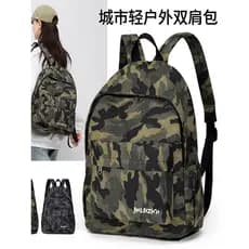 Commuter mochila ao ar livre unissex camuflagem leve lona mochila de viagem estudantes do ensino médio médio simples sac