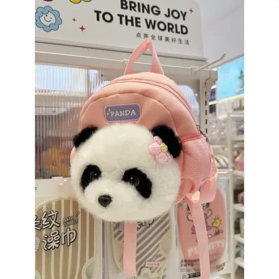 Desenhos animados pequeno Panda saco de escola das crianças jardim de infância menina menino bebê mochila menina saco pe