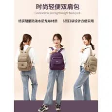 Nova mochila feminina saco de viagem à prova dwaterproof água mochila estudante saco de escola Multi-camada bolso mochil