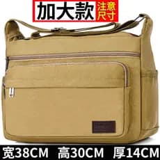 Bolsa de lona Plus Size, grande capacidade, seguro de trabalho, ferramenta, eletricista, carpintaria, durável, masculina