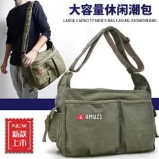 Bolsa de lona masculina de grande capacidade, novo estilo, bolsa de ombro, mensageiro, lazer, viagem, ferramenta de arqu
