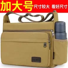Bolsa de lona Plus Size Novo estilo Bolsa grande de um ombro Bolsa mensageiro masculina Bolsa de ferramentas Bolsa de se