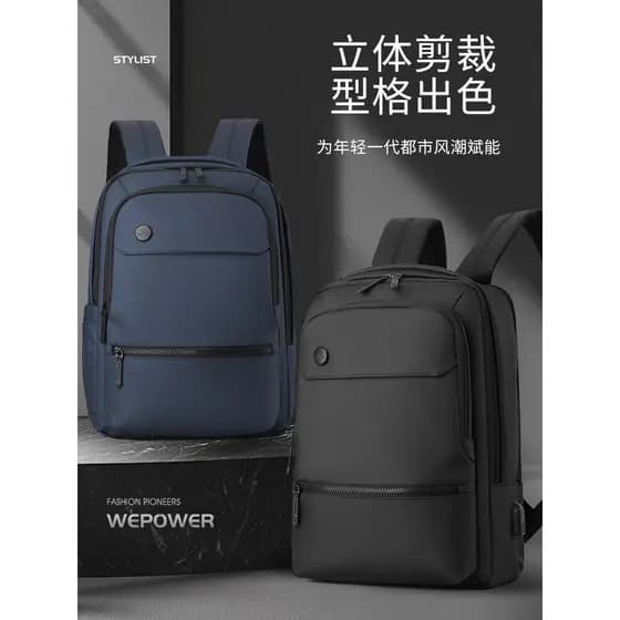 Leve pequena mochila masculina estudante universitário mochila lazer negócios viagem Commuter computador mochila