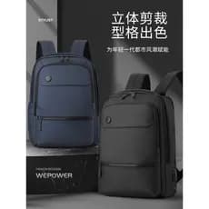 Leve pequena mochila masculina estudante universitário mochila lazer negócios viagem Commuter computador mochila