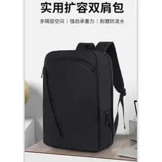 Expansão ultrafina 47cm mochila para Laptop homens mulheres Casual viagem de negócios mochila de arquivo de viagem