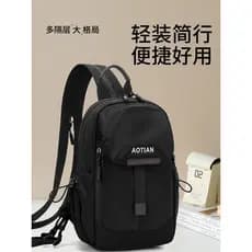 Multifuncional pequena mochila masculina pequena mochila caminhadas Fitness Commuter pequena mochila leve na moda