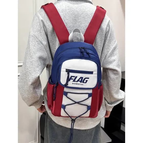 Bonito doce legal estudante pequena mochila meninos leve viagem de curta distância caminhadas pequena mochila masculina