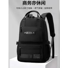 Mochila masculina multifuncional Casual, bolsa de viagem para negócios, durável, repelente de água, pano de Nylon, bolsa