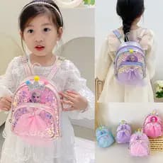 Meninas pequenas mochilas escolares para meninas novo estilo meninas jardim de infância Mini mochilas moda lantejoulas p